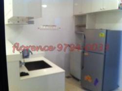 Stadia (D19), Apartment #83994832